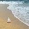 One Day Beach