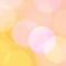 柔らかなひかり