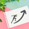 何かがはじまる