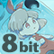 ラムネ色 - 8bit