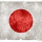 Japan battle