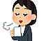 ちょっと一息
