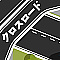 クロスロード