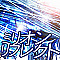 ミリオンリフレクト