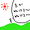 気が抜けるのん