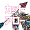カットアロー
