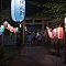 和の夜祭り