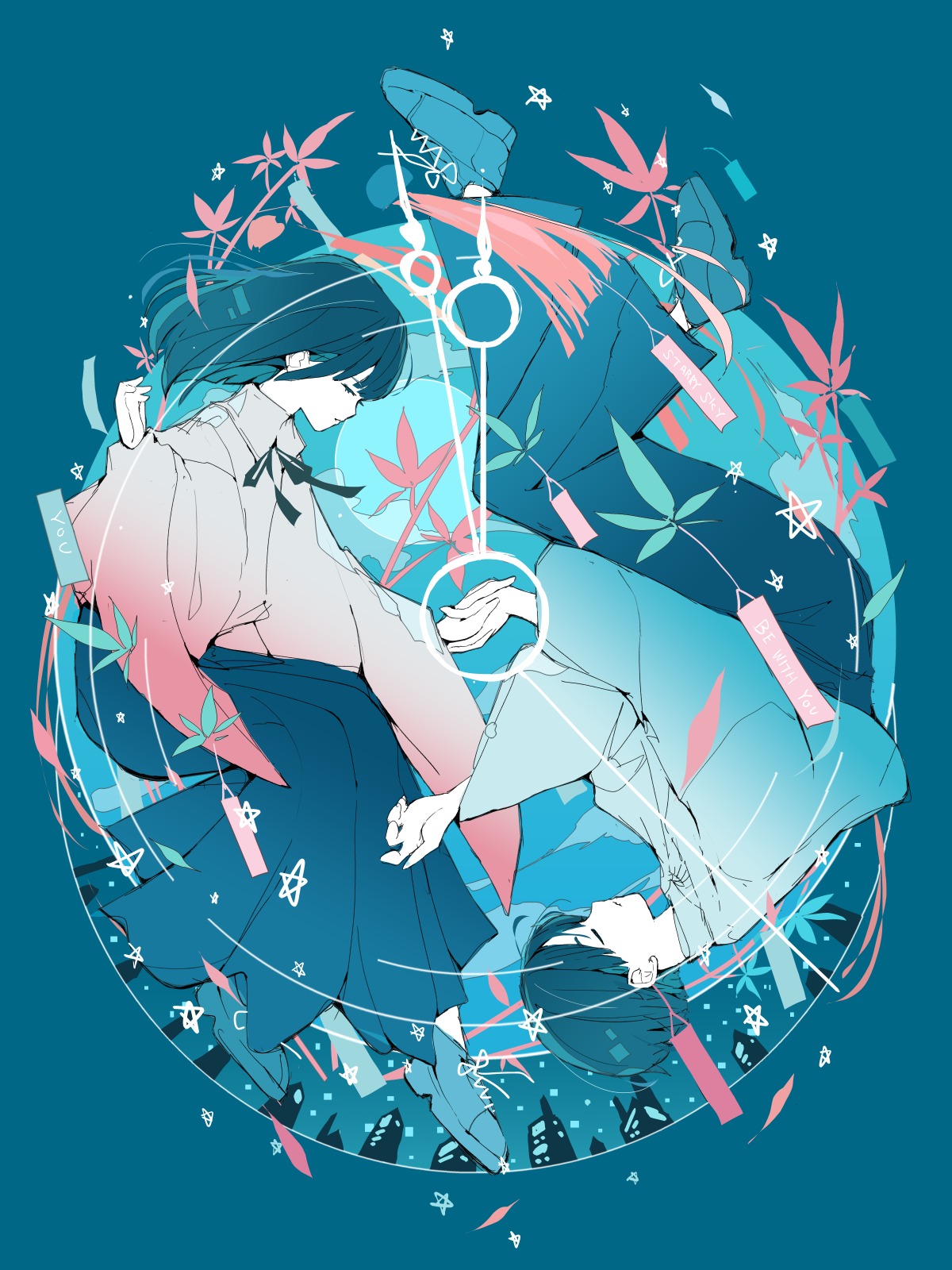 AM:オフライン