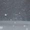 凍夜の響き