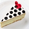 BGM - 073 - Sweets Song