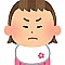 ふくれっつら