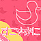すこやかに