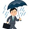雨音とちょっと風の音
