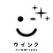 ウインク